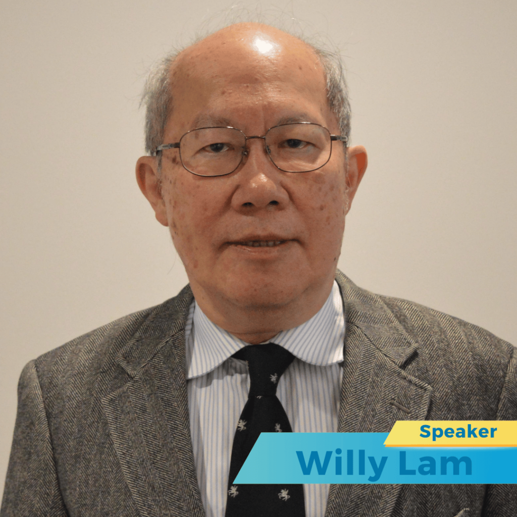 Willy Lam hongkong Keynote speaker